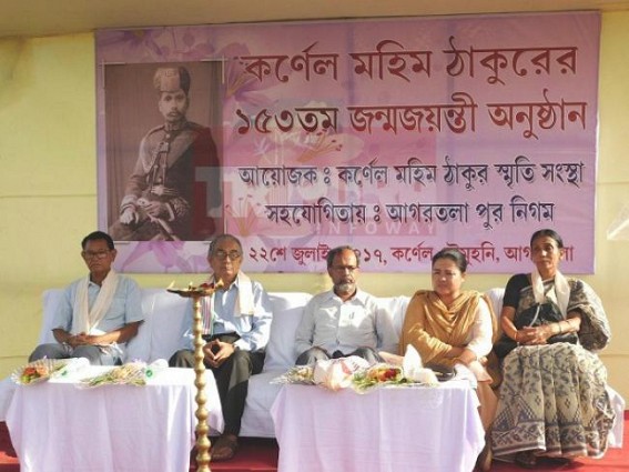 Colonel Mahim Thakur, a forgotten hero ? Colonel Mahim Thakur, a forgotten hero ?